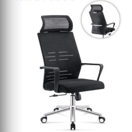 SOHO Office Chair with Height Adjustable Headrest Mesh