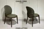 Luxury Modern-Classical Stella Dining Chair | Restaurant Chair: The Epitome of Comfort and Style - Image 8