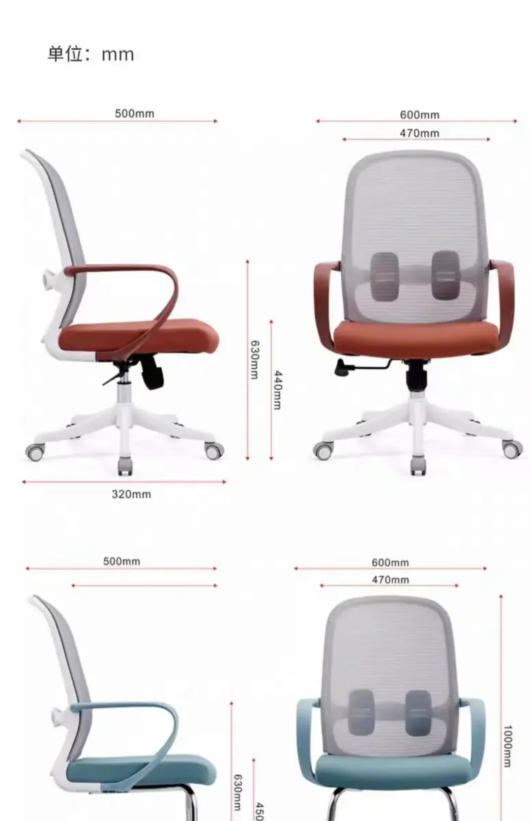 High Back Office Chair Executive Chair in Blue Color - Image 5